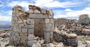 Sitio arqueológico de Tunanmarca